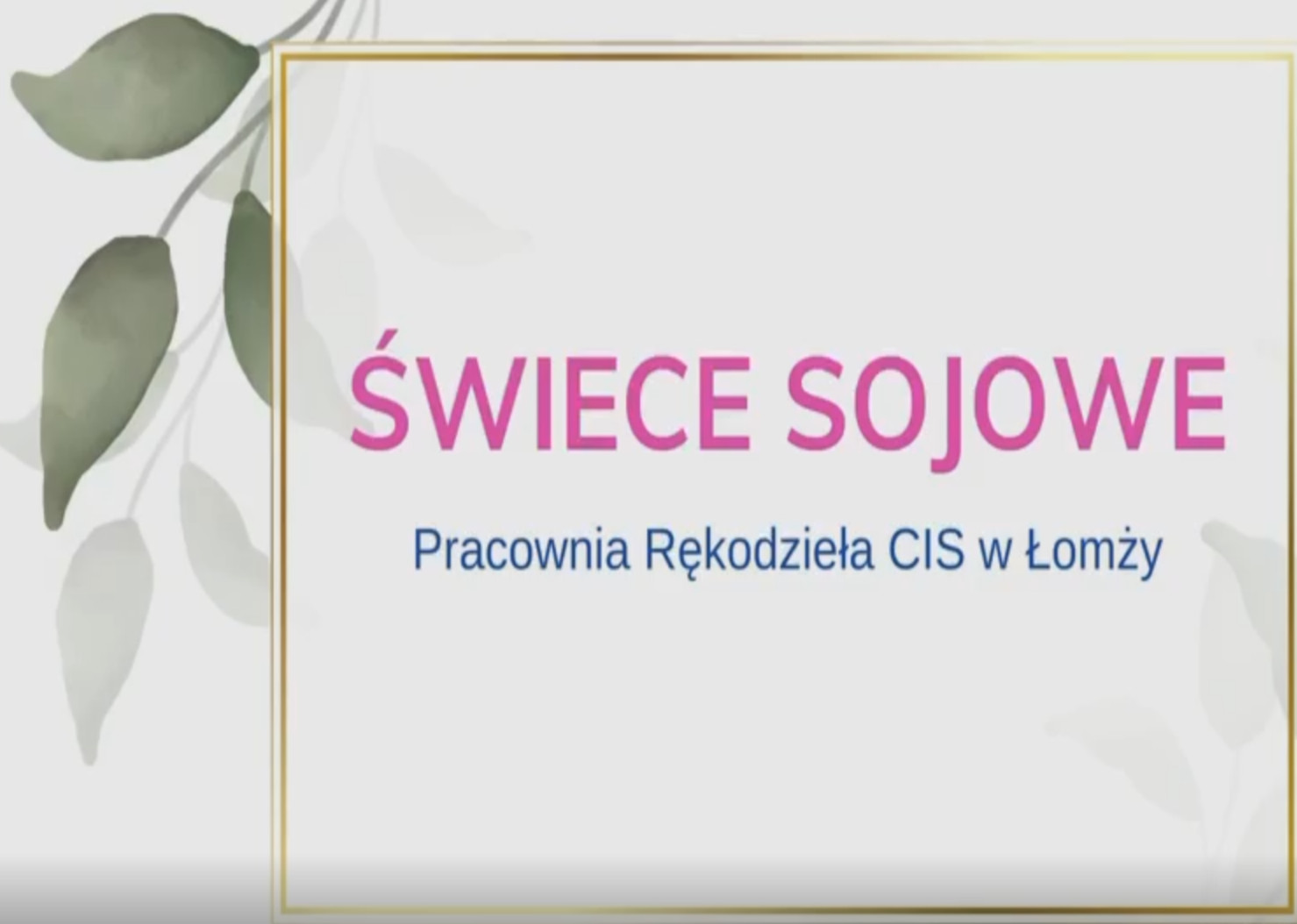 Świece